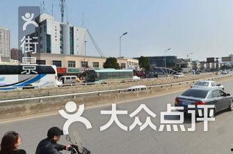 长沙南站吃瓜,吃瓜群众的味蕾盛宴