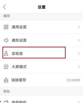 吃瓜快手评论区在哪,吃瓜快手评论区,热门话题背后的热议焦点