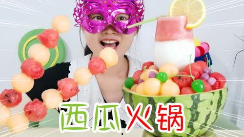 吃视频哈密瓜,哈密瓜视频大赏,尽享清凉甜蜜时光