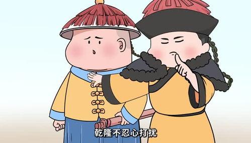 吃瓜心声古代皇帝,揭秘古代皇帝的宫廷生活