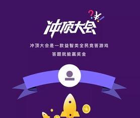 新瓜吃,探索夏日美食新风尚