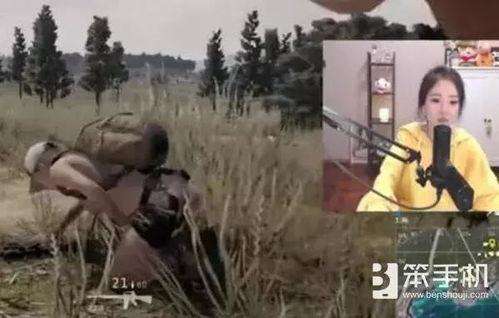 铭铭吃鸡吃瓜直播回放,精彩瞬间回顾