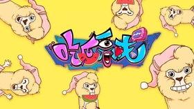 唐唐吃瓜看戏,揭秘娱乐圈幕后风云