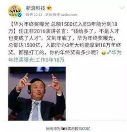 吃瓜群众小九九,揭秘网络热议背后的真相