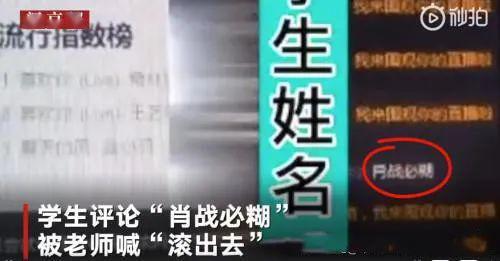 excuseme吃瓜,揭秘娱乐圈那些不为人知的幕后故事