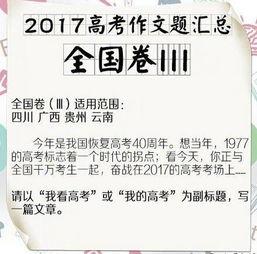 吃瓜难耐小说在线阅读,揭秘小说中的悬疑世界