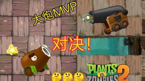 王大炮吃瓜入口,揭秘娱乐圈幕后风云