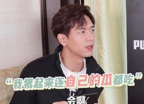 吃瓜李哥,揭秘娱乐圈幕后故事